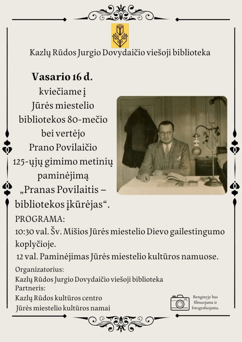 Jūrės miestelio bibliotekos 80-mečio paminėjimas